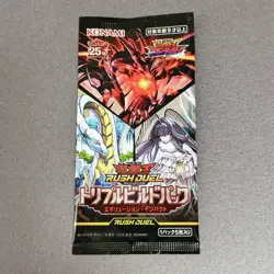 Yugioh Rush Duel Triple Build Pack Evolution Impact Yu-Gi-Oh! KONAMI 2025  1Pack - Image 3