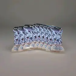 Yu-Gi-Oh Yugioh New Battles of Legend Terminal Revenge Sleeved  Packs *9 each - Image 3
