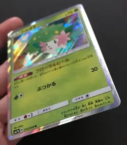 Shaymin 013/050 Fairy Rise SM7b Pokemon Card Japanese Holo Rare NM - Image 4