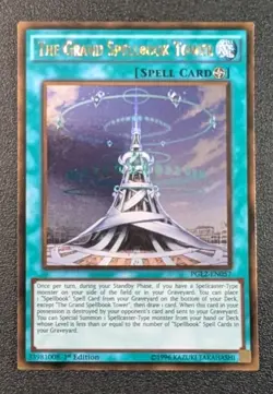 The Grand Spellbook Tower PGL2-EN057 - 1st Edition - Gold Rare - LP - Image 4