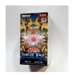 Konami Yu-Gi-Oh TCG The Infinite Forbidden 30Pack Booster Box Korean Ver - Image 1