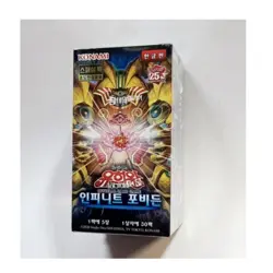 Konami Yu-Gi-Oh TCG The Infinite Forbidden 30Pack Booster Box Korean Ver - Image 5