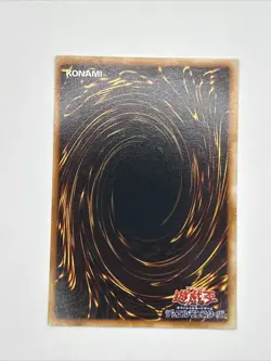 DARK PALADIN SY2-001 JAPANESE YUGIOH TCG (ULTRA, NM) - Image 3