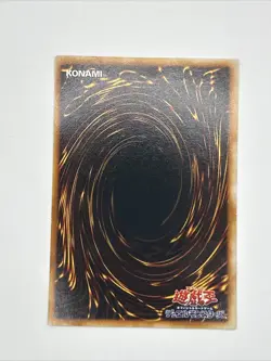 DARK PALADIN SY2-001 JAPANESE YUGIOH TCG (ULTRA, NM) - Image 6