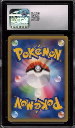 CGC 8.5 Entei & Raikou LEGEND Japanese 1st Edition 90/95 Top Half Pokemon Card - Image 2