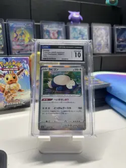 CGG Gem Mint  10 Snorlax 058/071 HOLO RARE Japanese Dark Phantasma Pokemon Card - Image 1