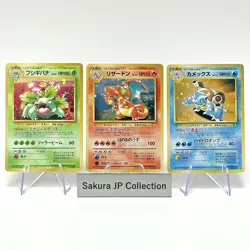 Charizard Blastoise Venusaur Holo CD Promo Trade Please Japanese Pokemon Card MP - Image 1