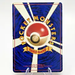 Charizard Blastoise Venusaur Holo CD Promo Trade Please Japanese Pokemon Card MP - Image 11
