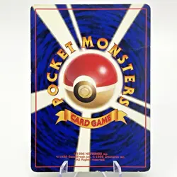 Charizard Blastoise Venusaur Holo CD Promo Trade Please Japanese Pokemon Card MP - Image 5