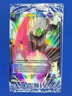 Dbs Promo P-011 PR Foil Dragon Ball Super Card Game + Case - Image 1