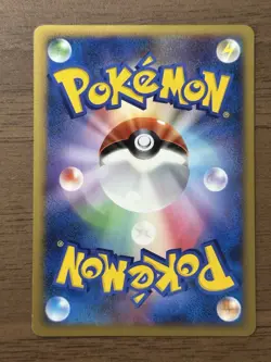 Pikachu 098/DP-P Pokemon Center Tokyo 10th Anniv. Promo Card 2008 Japanese 363 - Image 2
