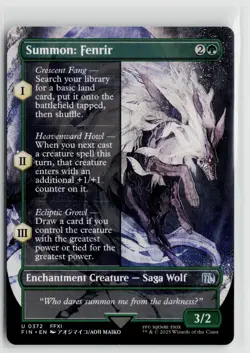 MTG Final Fantasy Summon Fenrir Borderless 372 x1 NM Uncommon - Image 1