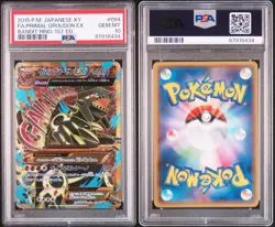 Pokemon Primal Groudon EX Bandit Ring 1st Edition Japanese Full Art #094 PSA 10 - Image 4