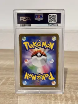 Japanese Pokemon PSA 10 Gyarados ex 091/078 SV1S - Image 2