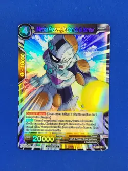 Dbs Promo P-008 PR Foil Dragon Ball Super Card Game + Case - Image 1