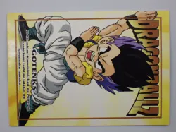 Memorial Card DRAGON BALL Z DBZ Trading Cards FR 1995 Vintage N° 64 - Image 1