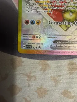 Eevee ex 174 Sv: Scarlet & Violet Promo Card Holo LP READ, FAST SHIPPING - Image 5