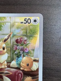 Eevee AR 078/066 SV5a Crimson Haze - Pokemon Card Japanese Scarlet & Violet - Image 3
