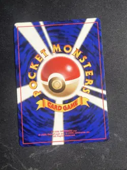 Pokemon Venusaur CD & GB Promo 003 Holo Card 1998 Japanese Edition - Image 6