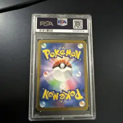 Glaceon ex SAR PSA 10 206/187 Terastal Festival Japanese Pokemon - Image 2