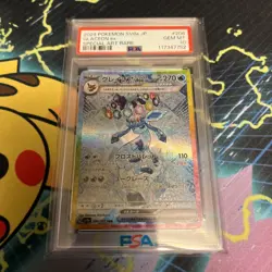 Glaceon ex SAR PSA 10 206/187 Terastal Festival Japanese Pokemon - Image 1