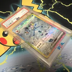 Glaceon ex SAR PSA 10 206/187 Terastal Festival Japanese Pokemon - Image 3