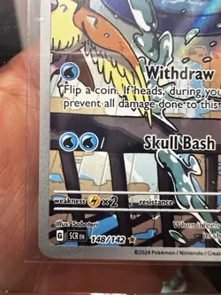 Squirtle IR Stellar Crown Pokemon TCG 148/142 Holo Illustration Rare Pack Fresh - Image 5