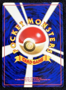 Brock Gym Heroes Holo Japanese Trainer 1998 Nivi City Deck Pokemon TCG Card - LP - Image 4