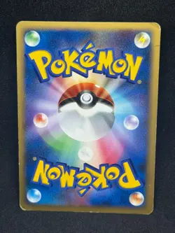 Cresselia LV.X Holo DP4 Moonlit Pursuit 1st Edition Japanese Pokemon Card - Image 2