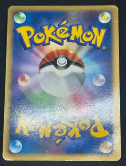 Cresselia LV.X Holo DP4 Moonlit Pursuit 1st Edition Japanese Pokemon Card - Image 3
