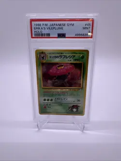 PSA 9 Erika's Vileplume No. 045 Pokemon Japanese Gym Holo Rare 1998 MINT - Image 1