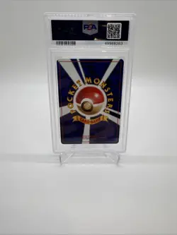 PSA 9 Erika's Vileplume No. 045 Pokemon Japanese Gym Holo Rare 1998 MINT - Image 2