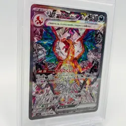 Pokemon Cards - PSA 10 Charizard ex SAR 134/108 Ruler of the Black Flame sv3 - Image 2