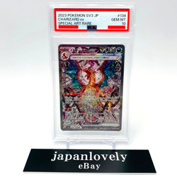 Pokemon Cards - PSA 10 Charizard ex SAR 134/108 Ruler of the Black Flame sv3 - Image 4