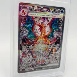 Pokemon Cards - PSA 10 Charizard ex SAR 134/108 Ruler of the Black Flame sv3 - Image 5