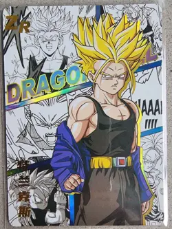 Super Saiyan Trunks DB-ZR-07 - Dragon Ball Anecdote Textured Gold Holo Foil Card - Image 1