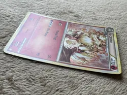 Pokémon TCG HeartGold SoulSilver Arcanine Holo Card 1/123 Rare - Image 10
