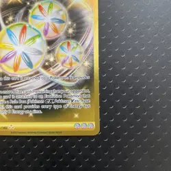 Reversal Energy - 266/182 - Pokemon Paradox Rift Secret Rare Card NM - Image 6