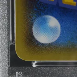 PSA 8 Pokemon Card Mega Tokyo's Pikachu 098/XY-P Japanese Center Opening Promo - Image 13