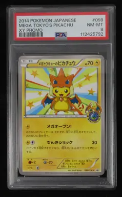PSA 8 Pokemon Card Mega Tokyo's Pikachu 098/XY-P Japanese Center Opening Promo - Image 25