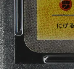 PSA 8 Pokemon Card Mega Tokyo's Pikachu 098/XY-P Japanese Center Opening Promo - Image 5