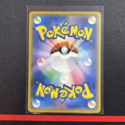 Pokemon Card Japanese - Ash's Pikachu Kalos Region Ver. 075/SM-P - PROMO - LP - Image 2