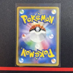 Pokemon Card Japanese - Ash's Pikachu Kalos Region Ver. 075/SM-P - PROMO - LP - Image 5