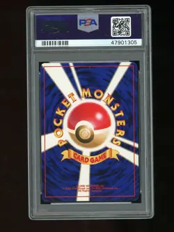 Pokemon PSA 9 Mint Cyndaquil Japanese Totodile Chikorita Deck Promo Card #16 - Image 4