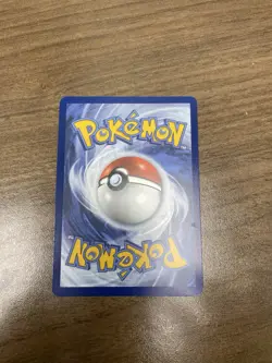 Pokemon TCG Card Misty's Lapras 194/182 Destined Rivals Full Art Secret Rare - Image 2