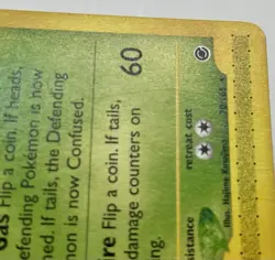 Pokémon TCG - Weezing 70/165 Rare Non-Holo Aquapolis Card Vintage E-Reader - Image 3