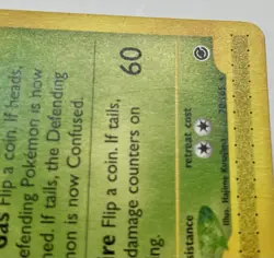 Pokémon TCG - Weezing 70/165 Rare Non-Holo Aquapolis Card Vintage E-Reader - Image 6