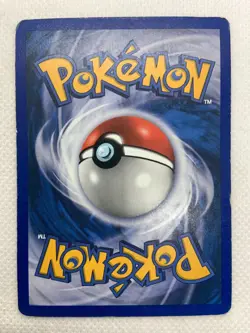 Steelix E- Reader Aquapolis Rare Nonholo 35/147 Pokemon Card - Image 12