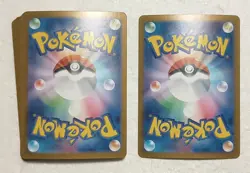 Lot of 20 Japanese Pokemon Card Game Holo Rare Card Set - Image 2
