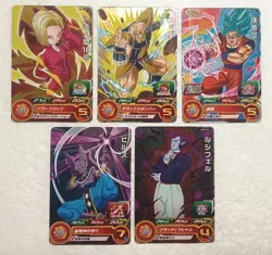 Lot of 5 Japanese Dragon Ball Super Dragonball Heroes TCG Promo Card Set - Image 1